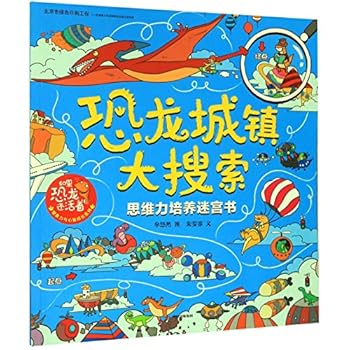 Paperback ???????(????????)/????????????????? [Chinese] Book