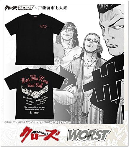 Amazon クローズ ワースト Crows Worst 7th E M O D 鈴蘭 鳳仙 戸亜留市七人衆モデルｔシャツ Ss Tee Ncr 19bk Tシャツ 半袖 武装戦線 E M O D 鈴蘭 鳳仙 戸亜留市 Xl ブラック Tシャツ カットソー 通販