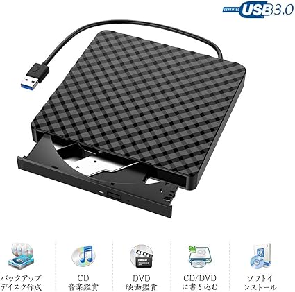 Amazon Co Jp Zoto外付けdvdドライブ 高速usb3 0 Cdドライブ 超薄型ボディ Cd Dvd Rwドライブ Windows10対応 Cd Rw Dvd Rw Mac Os 書き込み対応 読み取り速度 ホワイト 12ヶ月品質保証 パソコン 周辺機器