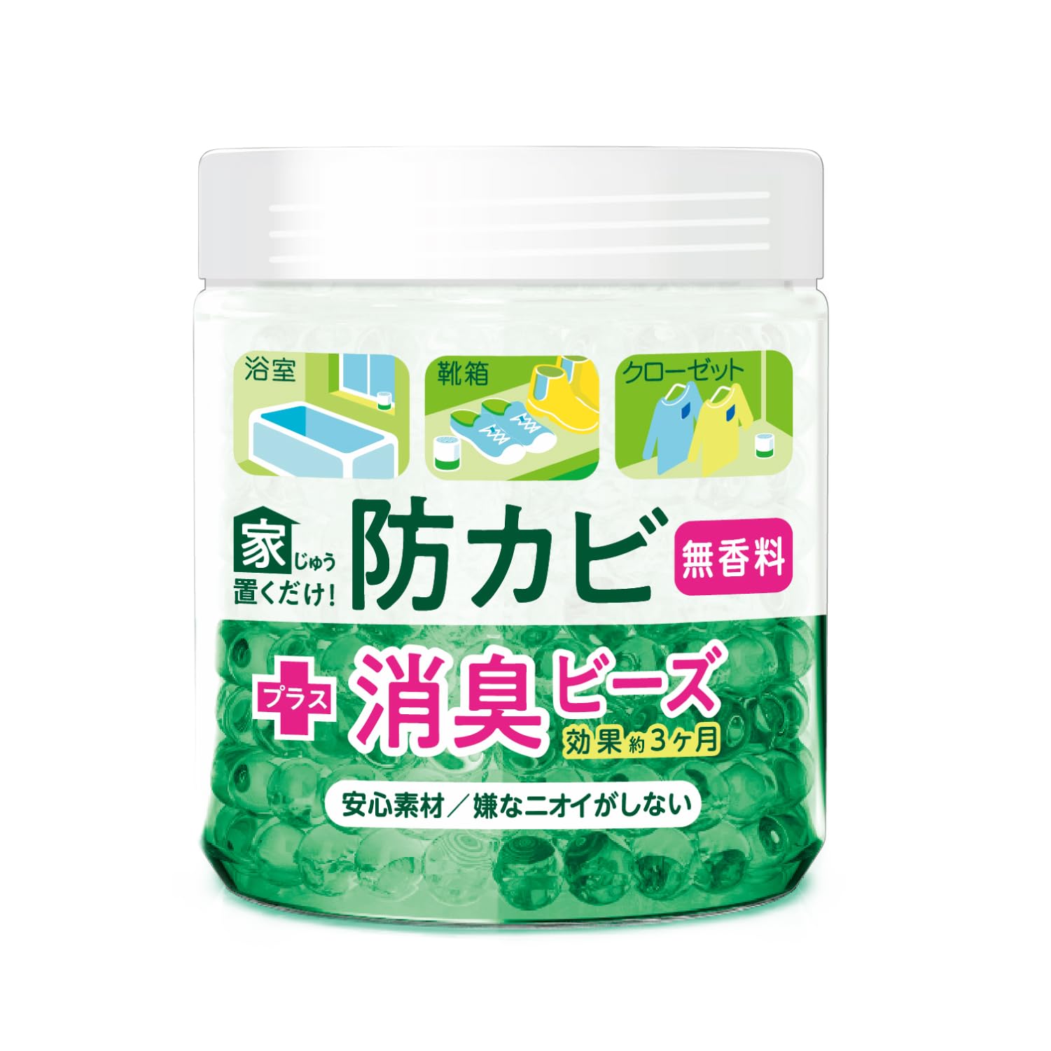 丹羽久 家じゅう置くだけ 防カビ消臭ビーズ カビ予防+消臭 無香料 効果約3か月…