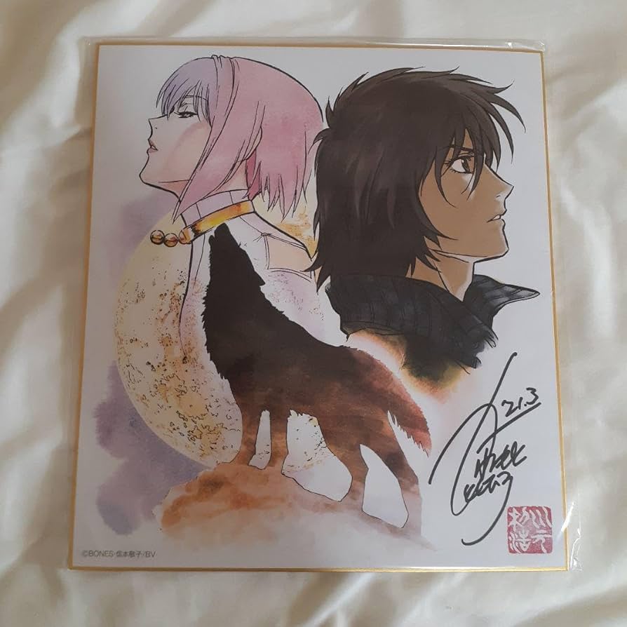 中古】紙製品<> [単品] キバ＆チェザ(WOLF'S RAIN) 直筆サイン入り複製