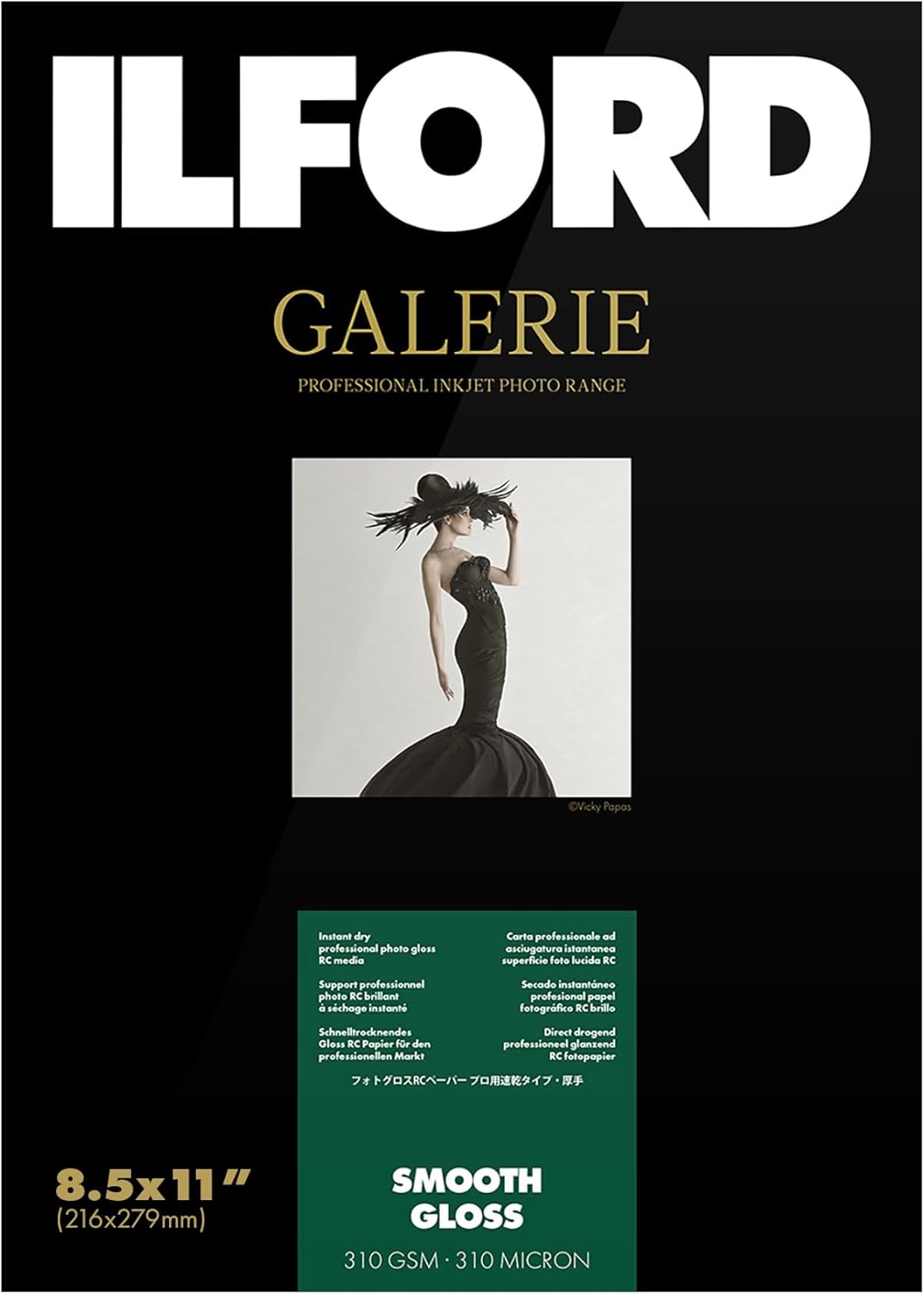 Ilford Galerie 8.5x11” (100 Sheets) Smooth Gloss Instant Dry Archival Photo Inkjet Paper 12mil / 310gsm for Dye and Pigment Ink Printers, Color and Black and White, Made in Germany