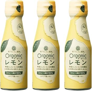 Amazon | 瀬戸内レモン農園 シチリア産 オーガニック レモン