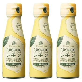 Amazon | 瀬戸内レモン農園 シチリア産 オーガニック レモン