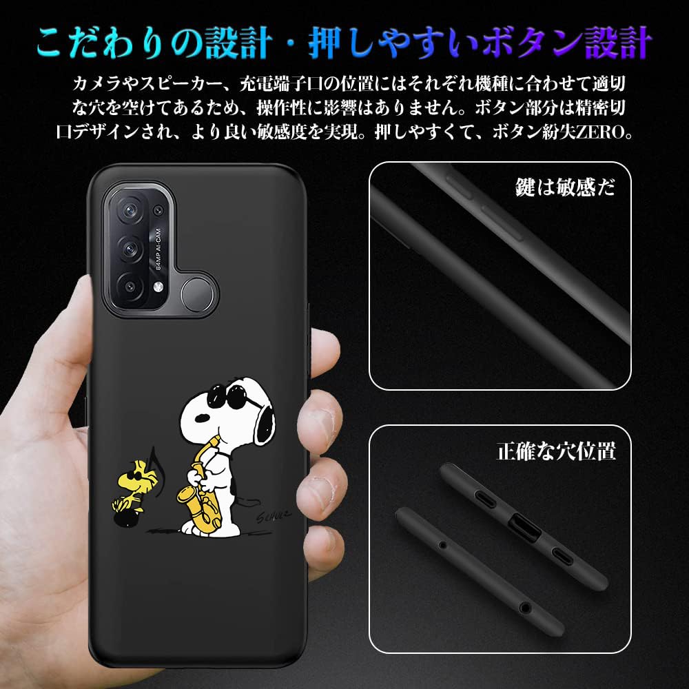 Amazon.co.jp: OPPO Reno5a ケース スヌーピー スマホケース おっぽ