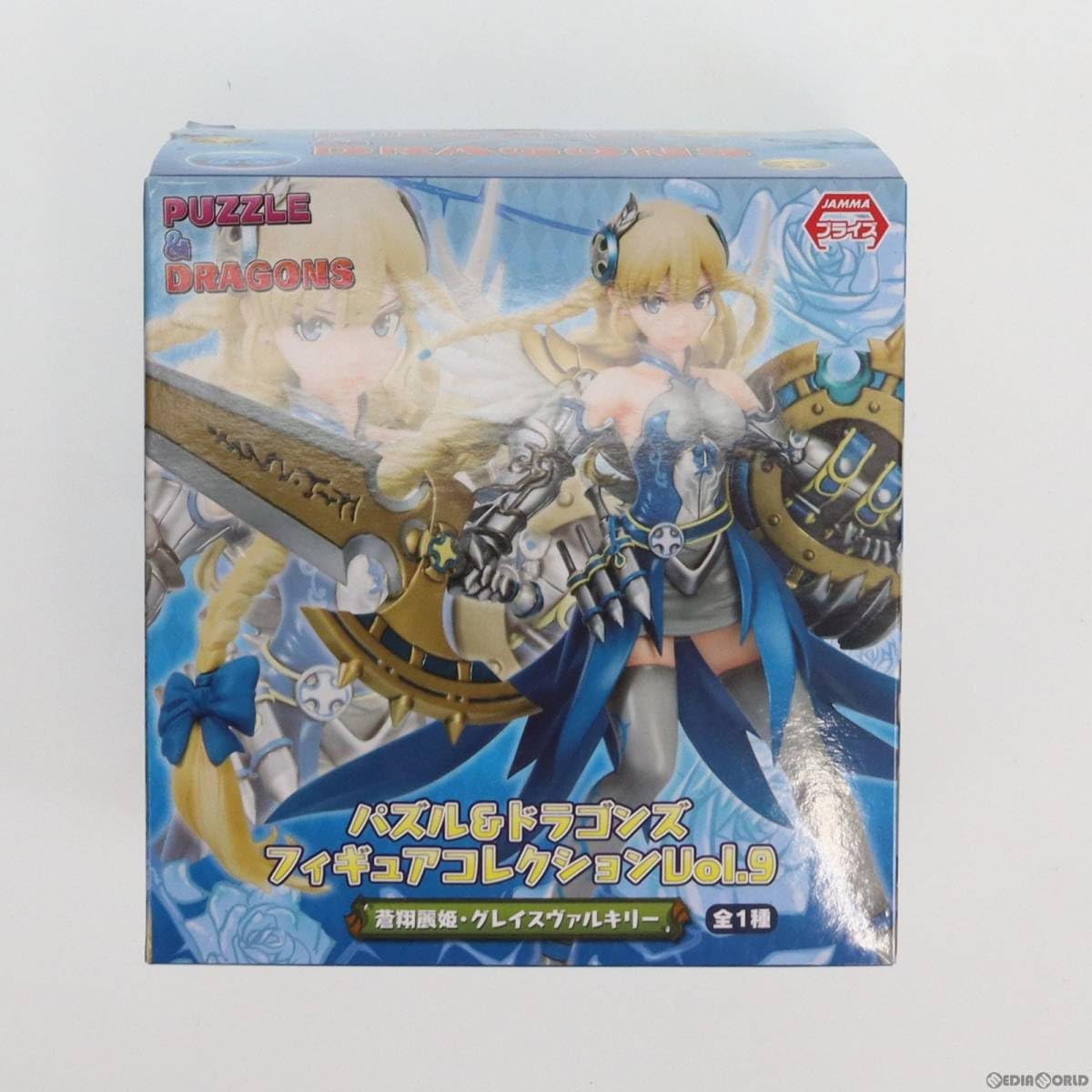 パズル＆ドラゴンズ　フィギュアコレクション　Vol.9　蒼翔麗姫・グレイスヴァルキリー ggw725x Amazon | 【▽】[FIG]蒼翔麗姫・グレイスヴァルキリー(そう