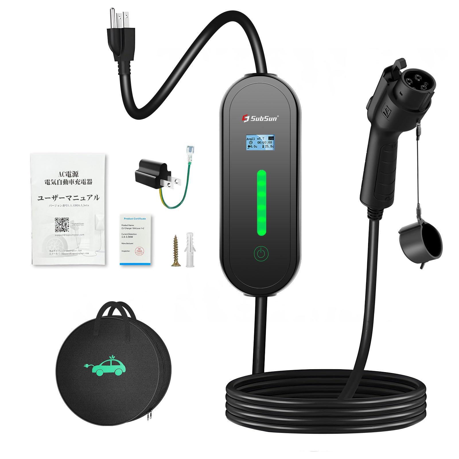 Amazon.co.jp: SubSun 電気自動車 電気自動車用ポータブル EV充電用 