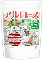 【カズレーザーと学ぶで話題】アルロース 600g 希少糖 香川大学の研究成果で生まれた自然由来の甘味料 フラクトオリゴ糖配合 プシコース [01] NICHIGA(ニチガ)