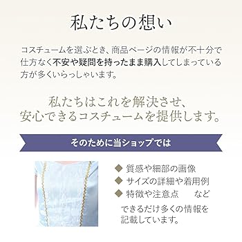 シンデレラコスチューム 120size シンデレラ ドレス 120の通販 by yuko's shop｜ラクマ
