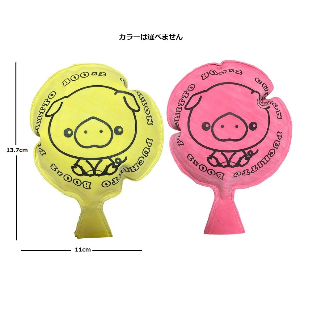 Bright Party グッズ5点セット タータンチェック柄ハーネスベルト付きオーバーシャツ – BABY