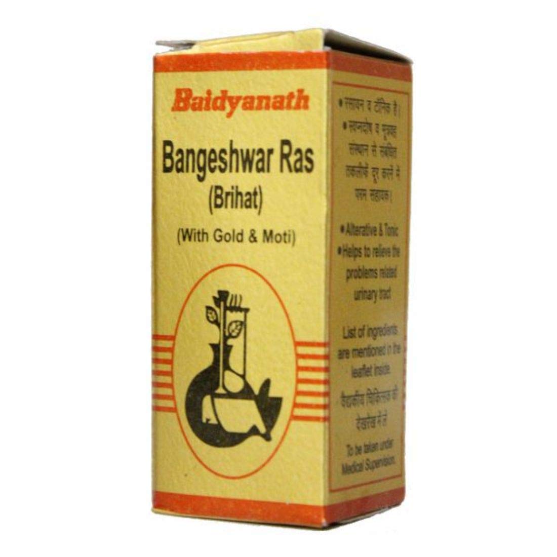 See full amazon price history chart for Baidyanath Bangeshwar Ras Brihat with Gold and Pearl 10 g Pack of 1-10 Tab Baidyanath Bangeshwar Ras Brihat with Gold and Pearl 10 g Pack of 1-10 Tab (B08S8N5CRH) Amazon Price History, Amazon Price Tracker