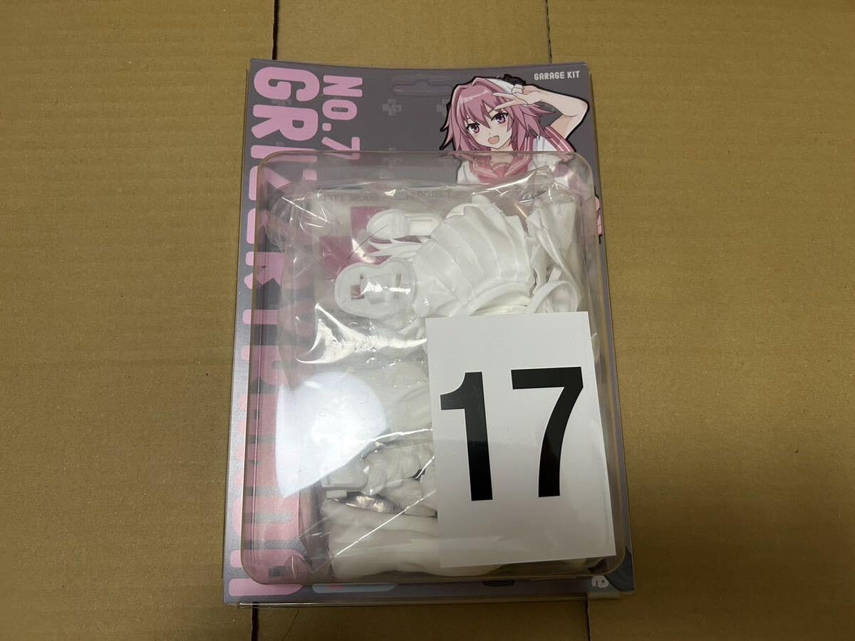 グリズリーパンダ　 未組立ガレージキット　制服アストルフォ Amazon.co.jp: wf2024s 制服アストルフォ グリズリーパンダ ガレージ