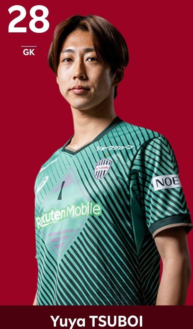 Amazon.co.jp: 限定品?ヴィッセル神戸 2023所属選手直筆サイン入り