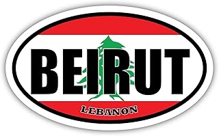 3 Pack 2x3 inches | Beirut Lebanon Flag Oval Sticker Construction Toolbox, Hardhat, Lunchbox, Helmet, Mechanic, Luggage