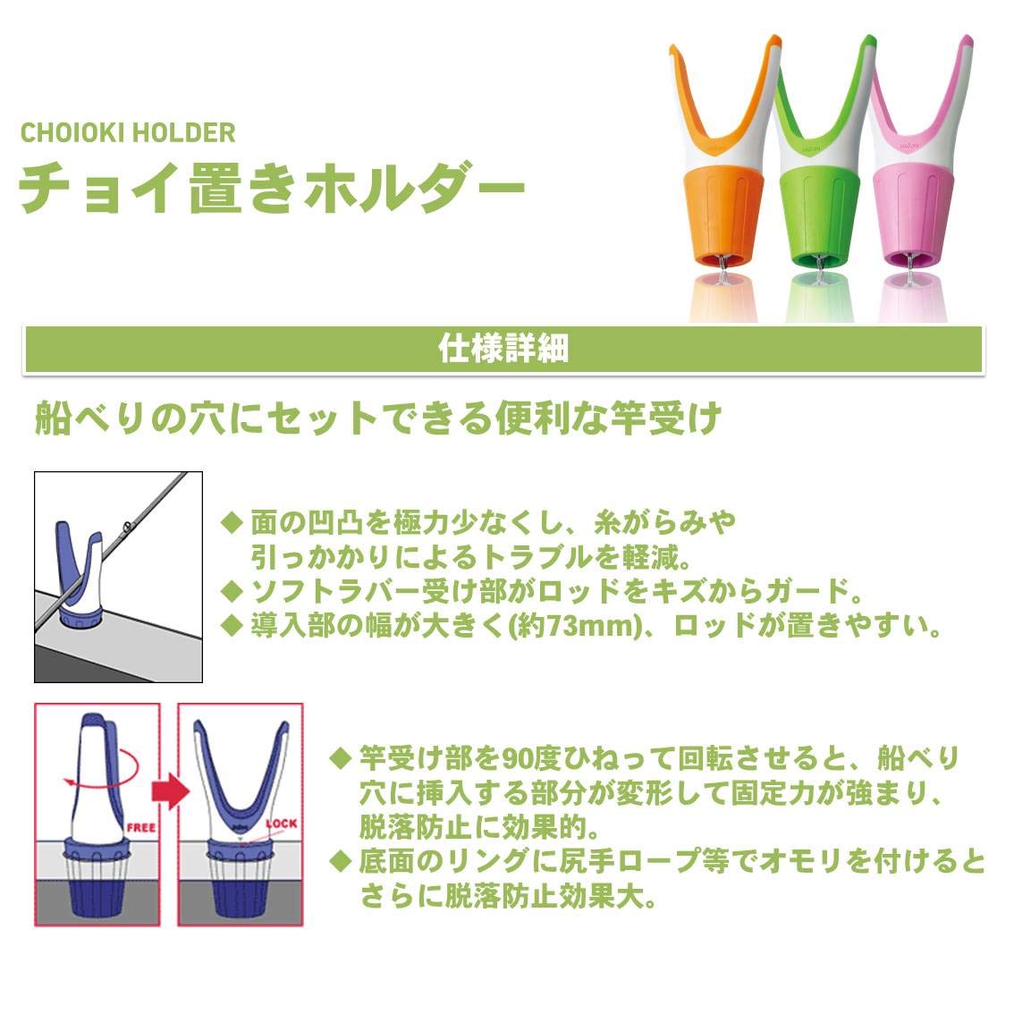 RPM Breakout Power Rod Silver