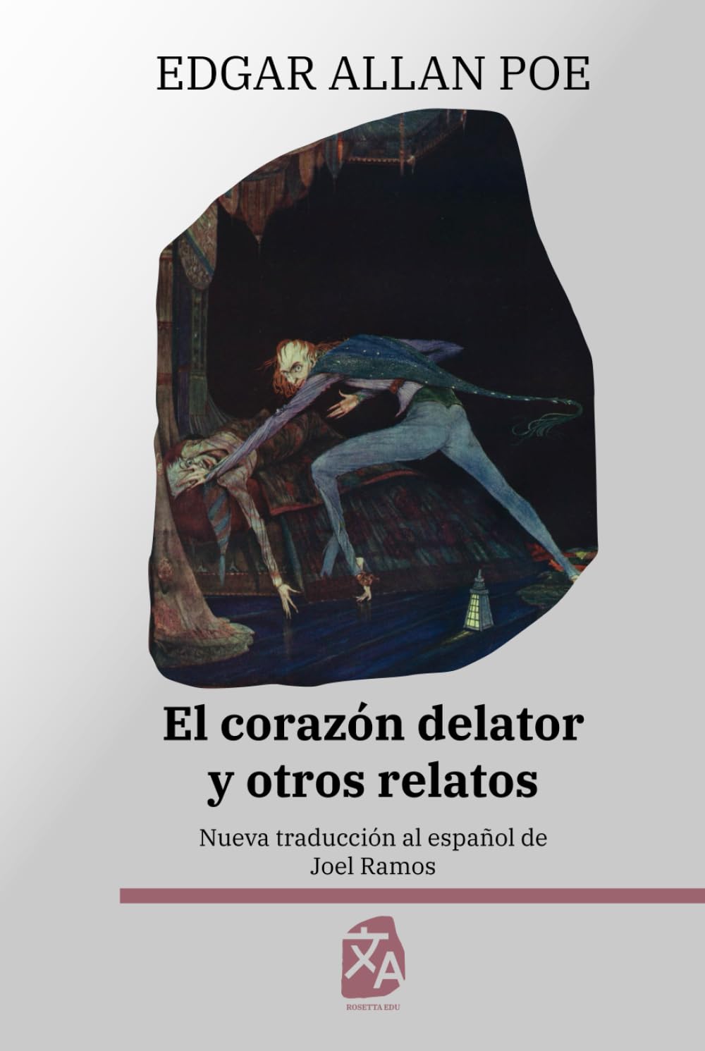 El corazón delator y otros relatos: Nueva traducción al español: 56 (Clásicos en español)