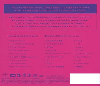 その他 Thank You [CD] Hong Kong Sam Hui Xu Guan Jie 许冠杰 金装精选 1990 Singapore