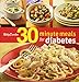 Betty Crocker 30-Minute Meals for Diabetes (Betty Crocker Cooking)