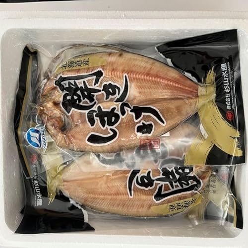 [北海道根室市] [年内配送品(12/17決済分まで)] 北海道根室産]冷凍開きほっけ 選べる 360g前後×5枚 A-75004[配送月(年明け含む)の指定は不可]