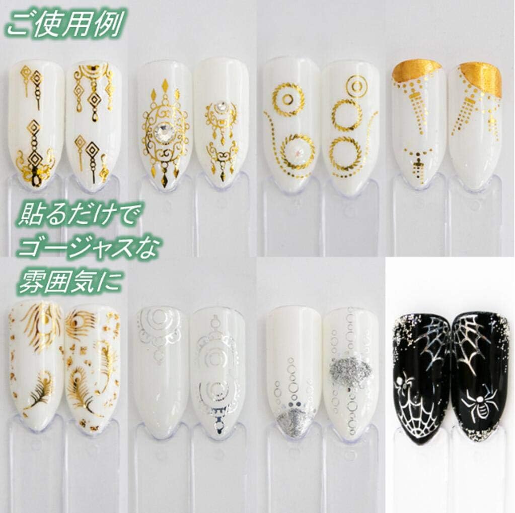 Amazon Co Jp おしゃれ ネイル シール 大量 74枚 セット ゴールド シルバー 花柄 セルフネイル 3dネイル レジン 花 羽毛 ビューティー
