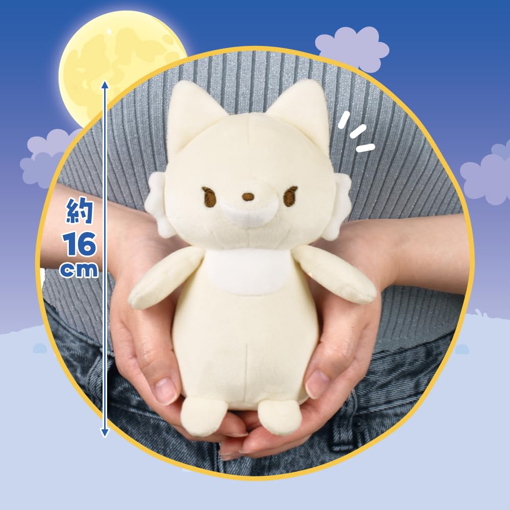 Amazon.co.jp: こわくないね 満月の夜に ぬいぐるみ かわいい オオカミ