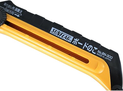 Miniatura 4 de Sierra de tablero BN-300 con cuchilla de corte y hoja de prensado