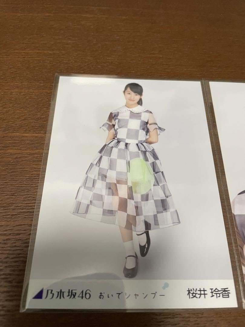 乃木坂46 桜井玲香　生写真　おいでシャンプー　コンプ 乃木坂46 桜井玲香 生写真 おいでシャンプー コンプ - メルカリ