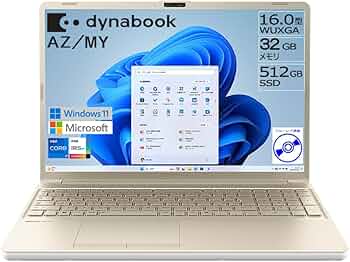 Amazon.co.jp: dynabook AZ/MY Webモデル【大画面16型 ブルーレイ