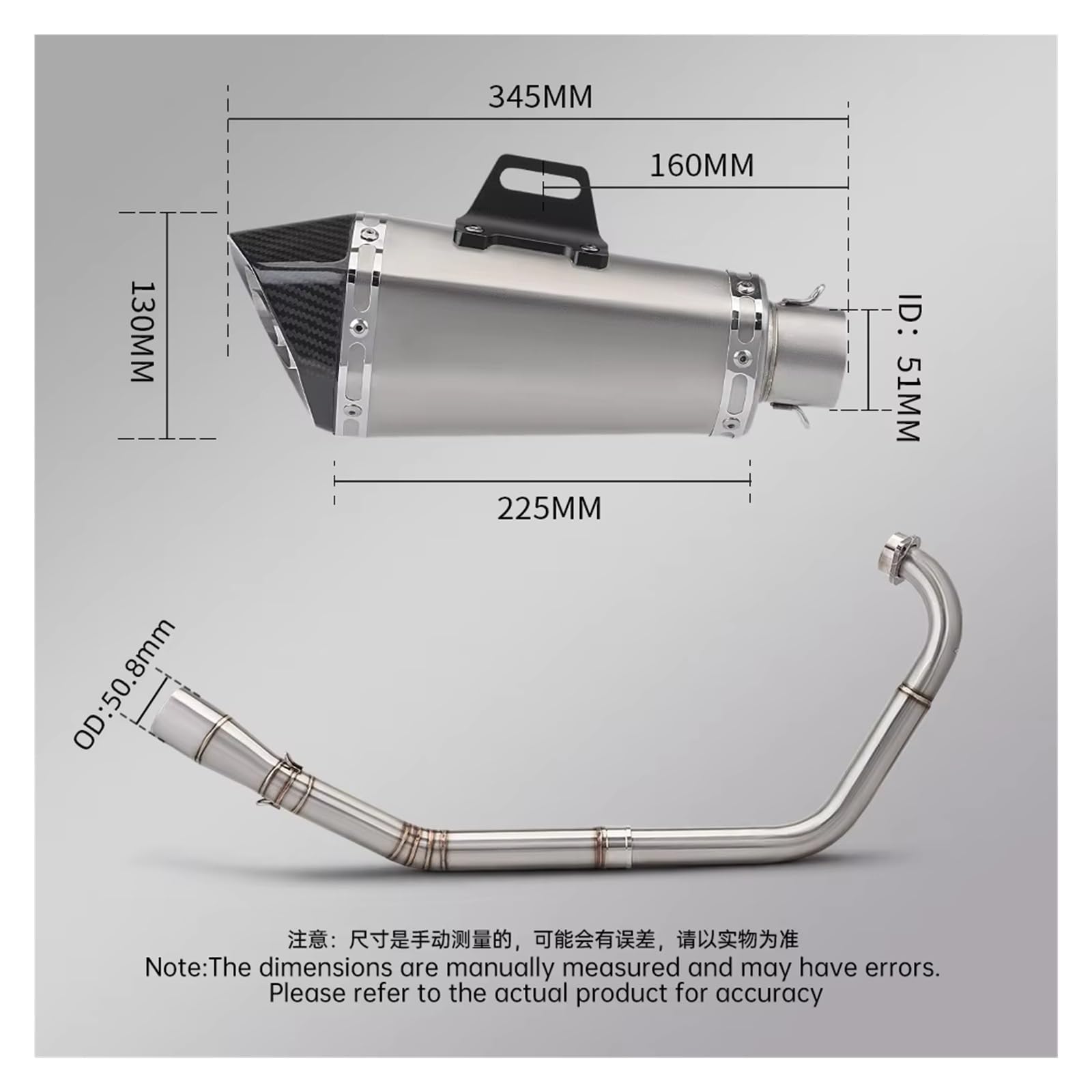 Silenciador de escape de acero inoxidable Para YZF-R15 Para R125 Para MT125 2008-2018