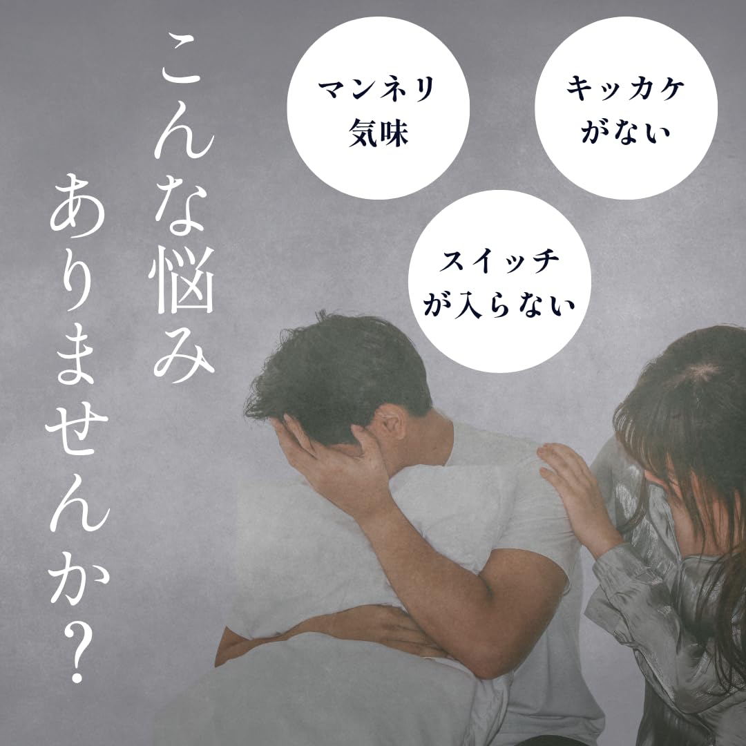 Amazon | 【ふたりでシェアする】トリコラブチョコレート toriko love