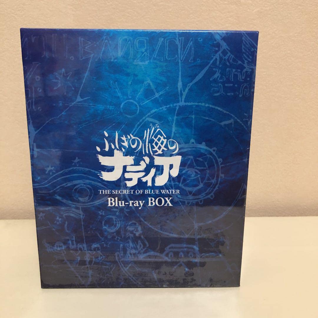 Amazon.co.jp: ふしぎの海のナディア Blu-ray BOX〈完全生産限定版 7枚 
