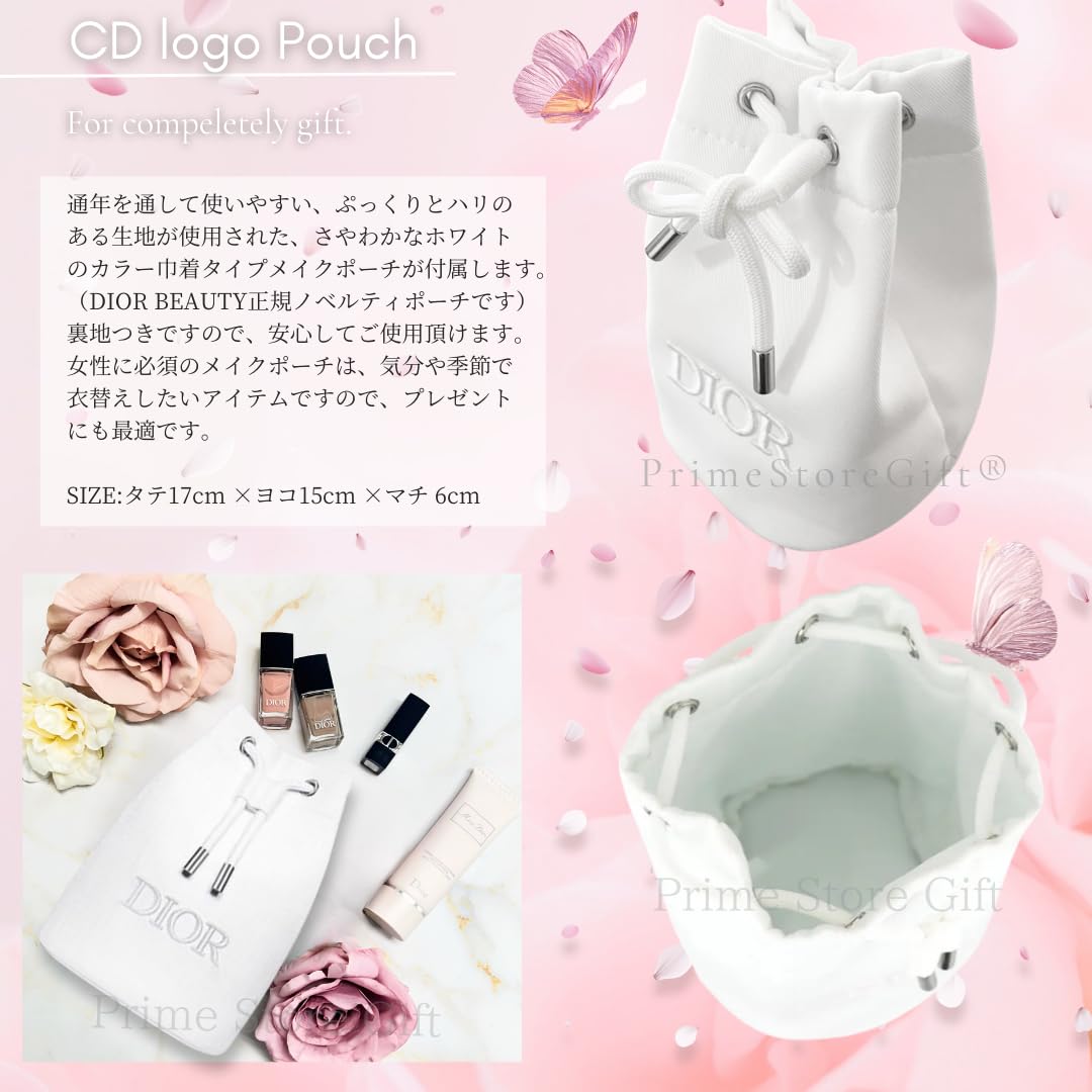 Amazon.co.jp: 【セット品・ラッピング済み】DIOR ディオール