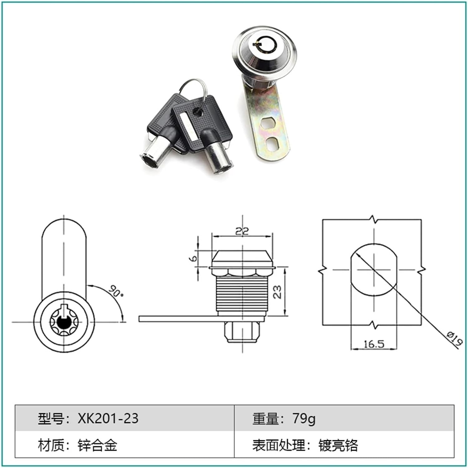 XK201 Zinc Alloy High Security Quarter Turn Latch Double Bit Cabinet Triangle Cam Lock for Recydling Bin 1Pcs(XK201-23)