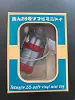 Amazon | 限定品 鉄人28号ソフビミニトイ 大阪ブリキ玩具