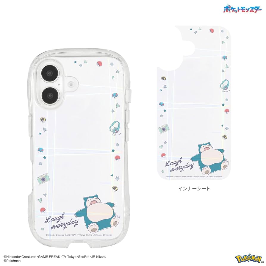 わてのカビゴン 61LePaEWKnL._UF894,1000_QL80_.jpg