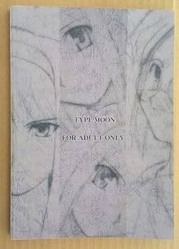 Amazon.co.jp: TYPE-MOON 月姫読本 改訂版/武内崇/奈須きのこ