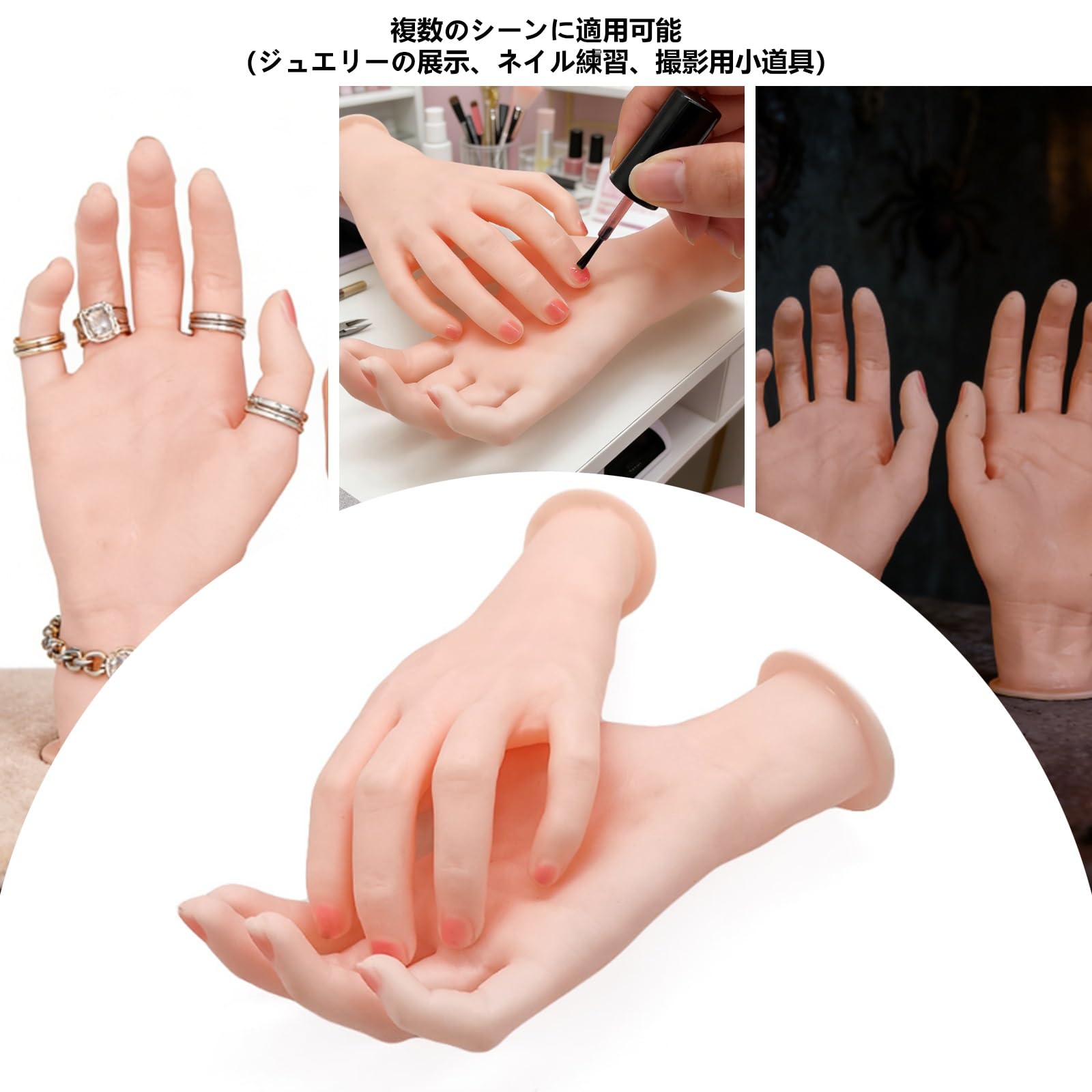 Amazon.co.jp: koundeneko ハンドモデル 左右セット リアル 手模型