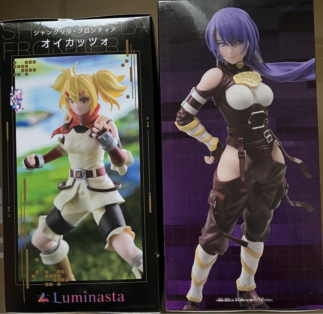 Amazon.co.jp: シャングリラ フロンティア オイカッツォ&アーサー