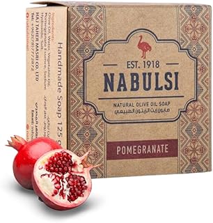 Barra de jabón de aceite de oliva virgen Nabu...