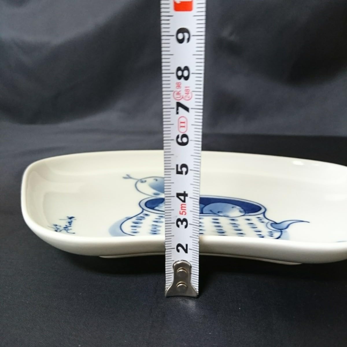 Amazon.co.jp: 有田焼 しん窯 青花 やすのり ヘビ 飾り皿 元箱なし