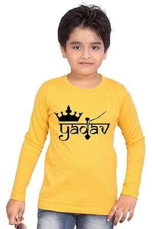 Buy Printmate Yadav Name White Graphic 