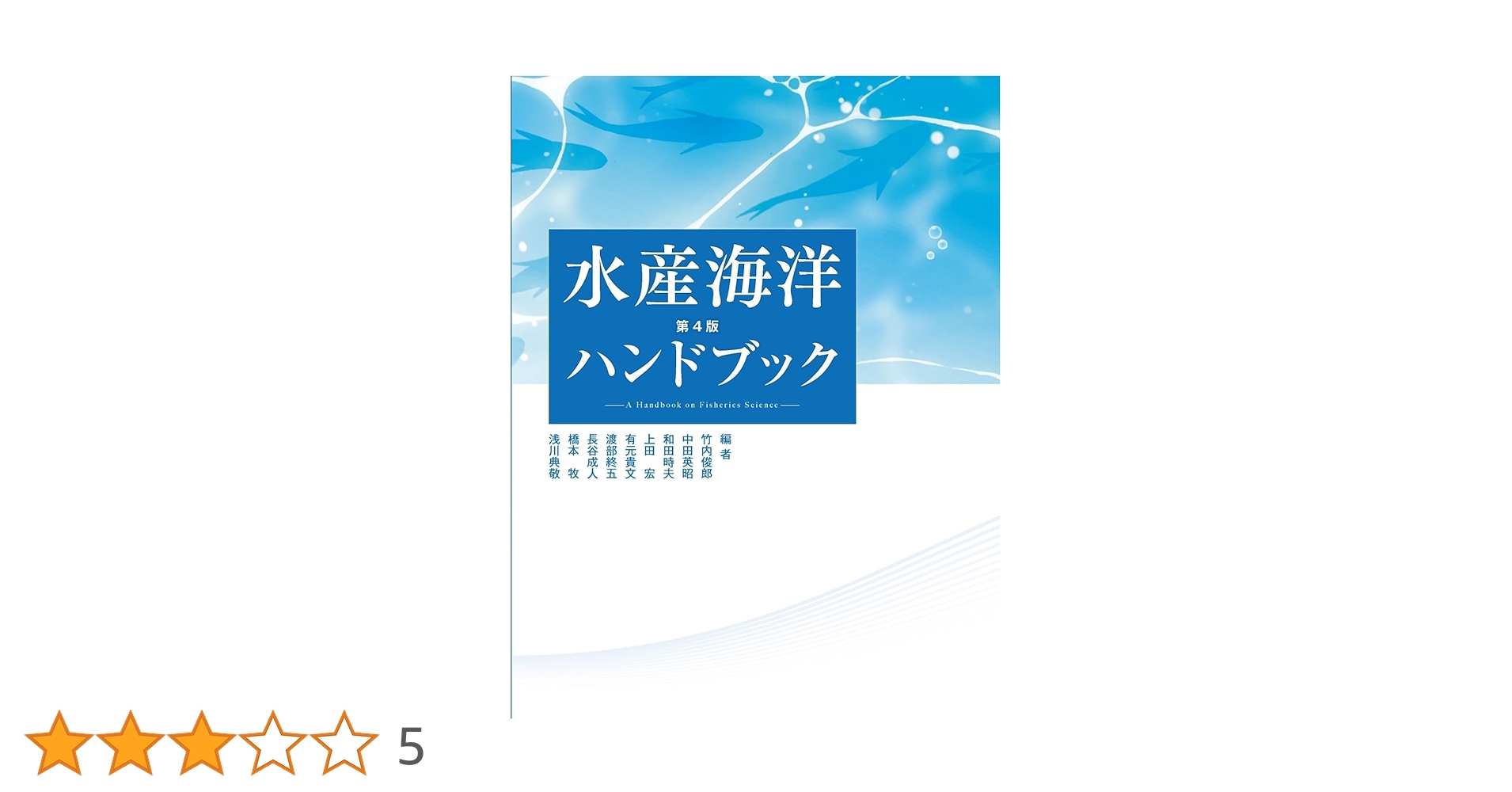 61Lec3WorbL.jpg_BO30,255,255,