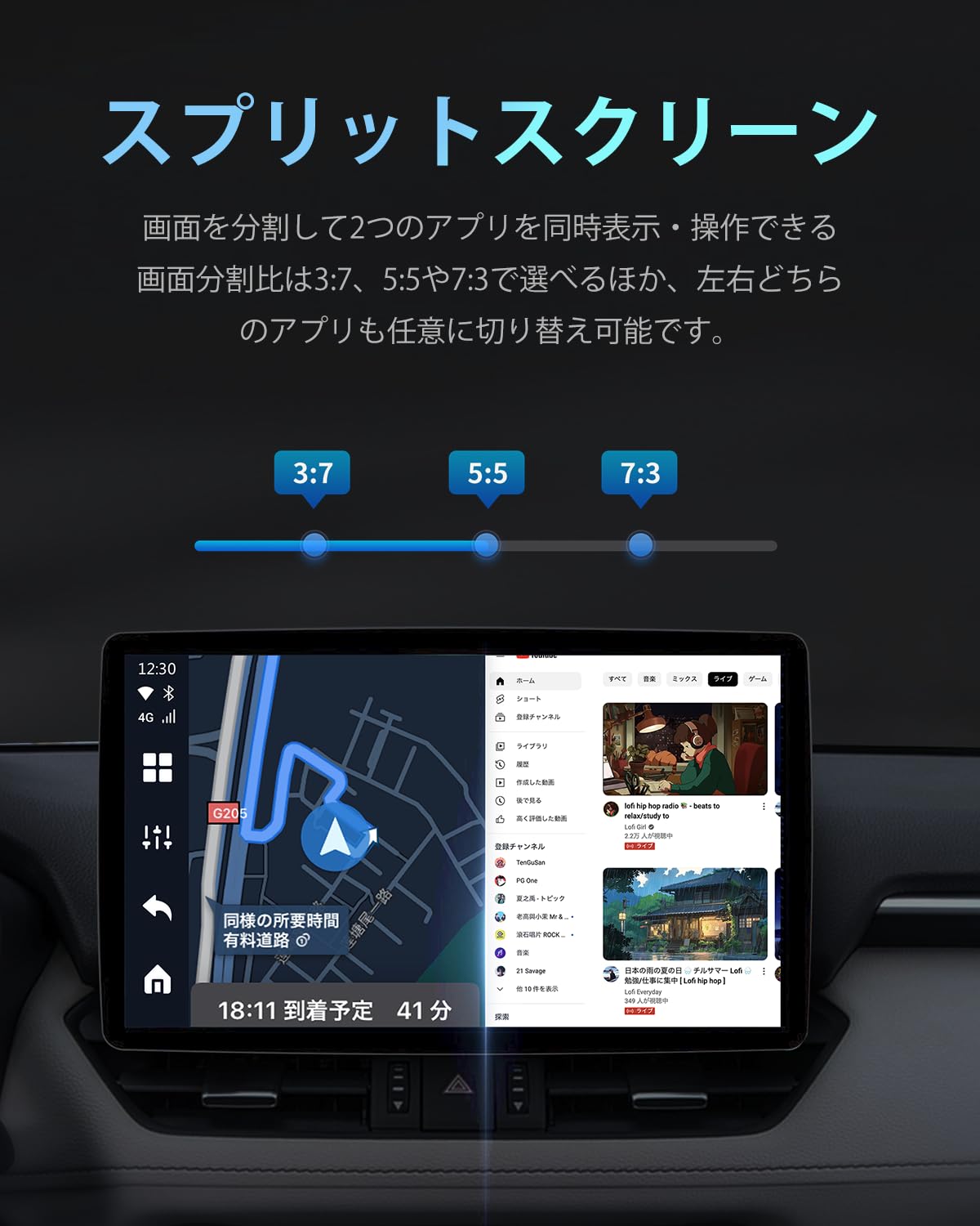 Amazon.co.jp: 【公式】Ottocast オットキャスト OttoAibox P3 CarPlay 