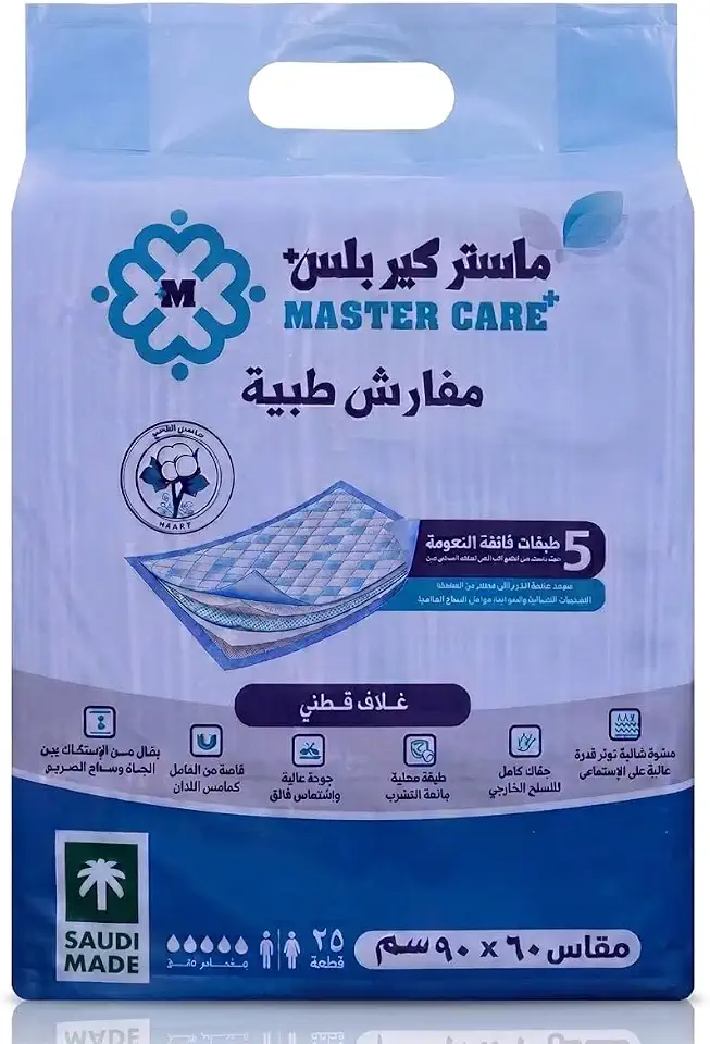 وسادات سرير قابلة للاستعمال مرة واحدة مانعة للتسرب، وسادة واقية لطاولة السرير، جيدة التهوية، مقاومة للماء، (60 × 90 سم،25قطعة) 5 طبقات