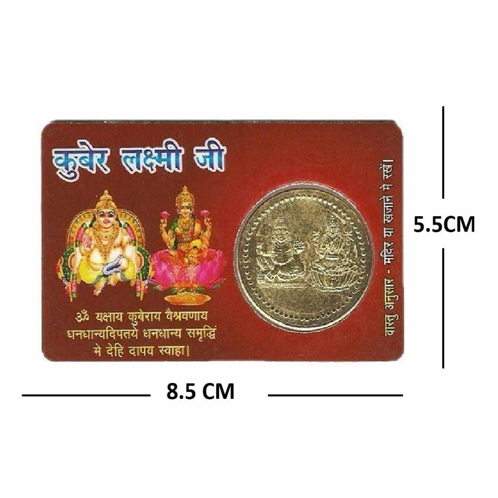 UROOH Laxmi Kuber ATM with Kuber Kunji, Religious Brass Key, 6cm, 60g, Plastic and Brass 1