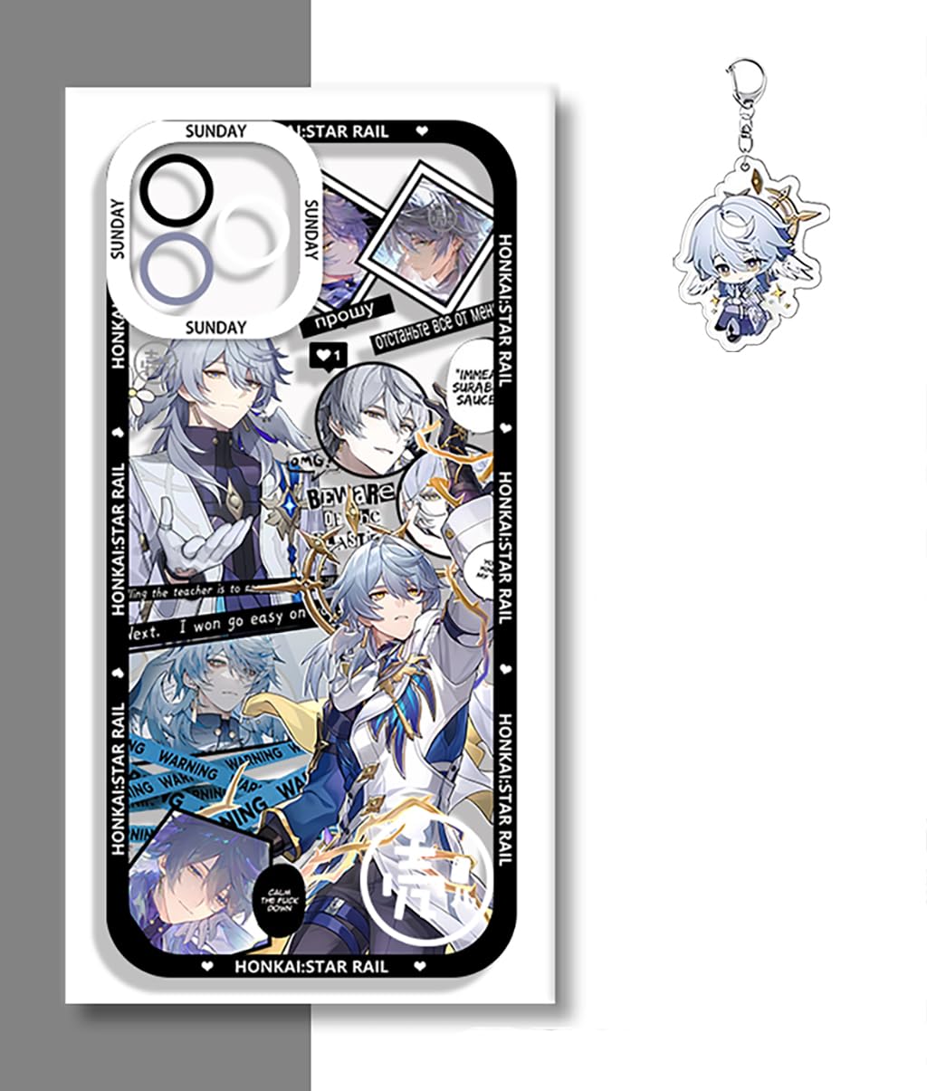 Amazon.com: Honkai Star Rail Phone Case Sunday Suitable for
