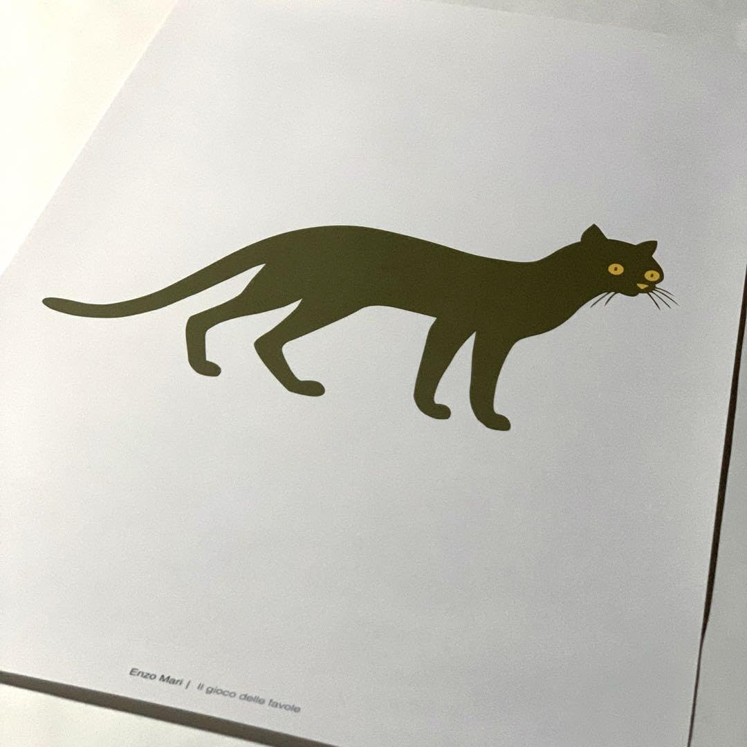 Amazon.co.jp: エンツォ マリ 猫 アートポスター イタリア : おもちゃ