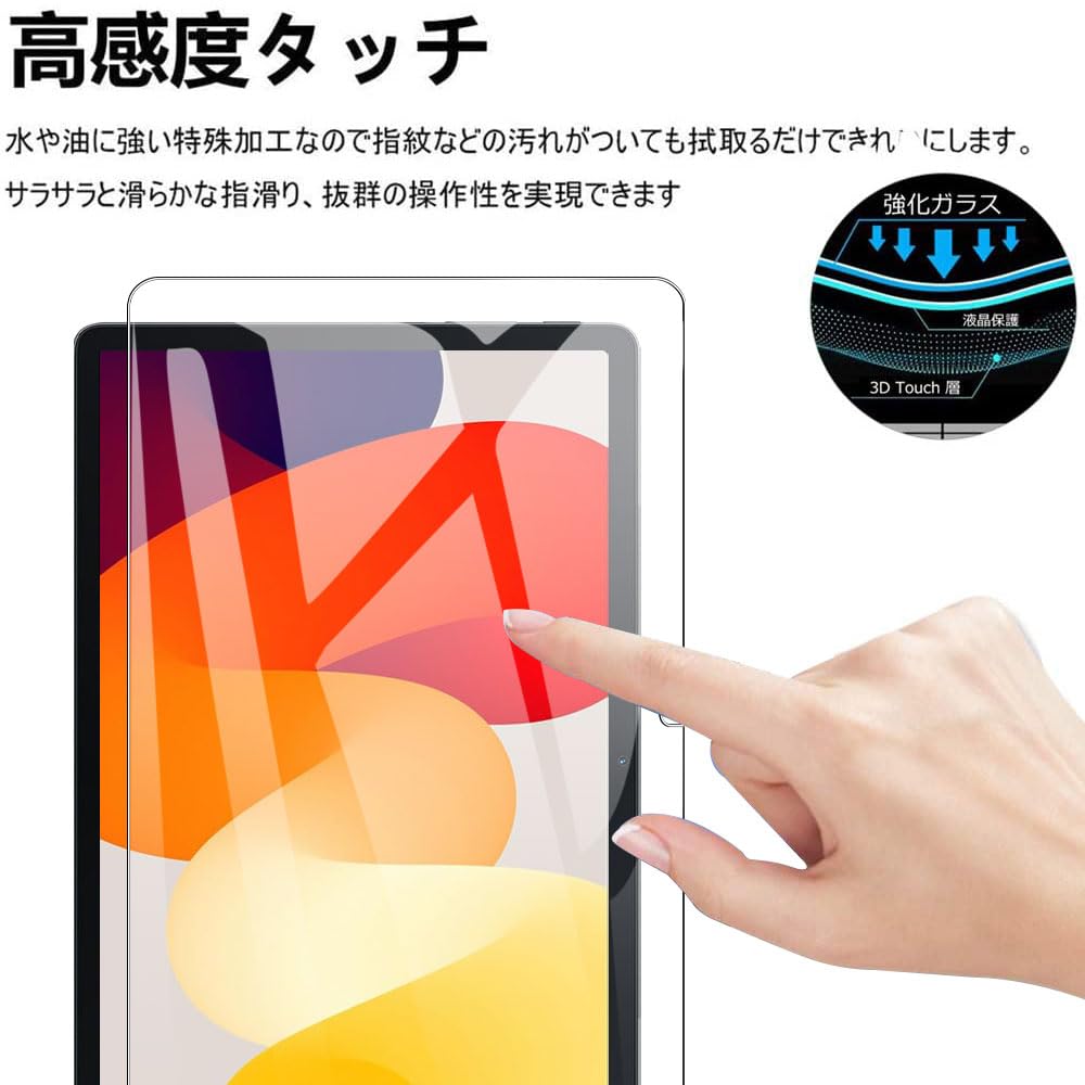 Blackview Tab10 Wifi /Tab80 フィルム ガラスフィルム Amazon | 【2枚セッ】For Blackview Tab10WIFI/Tab80wifi