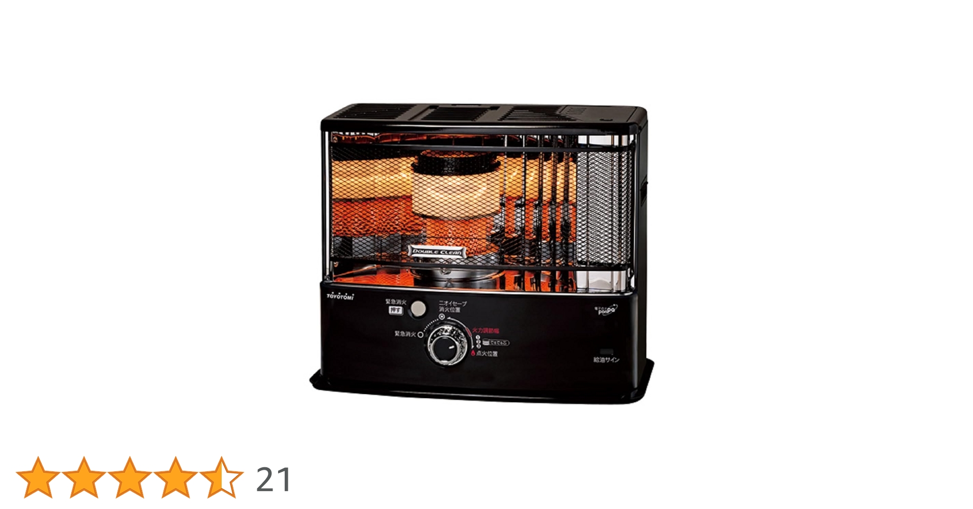 Amazon | トヨトミ 反射型石油ストーブ ブラック RC-W36N | トヨトミ