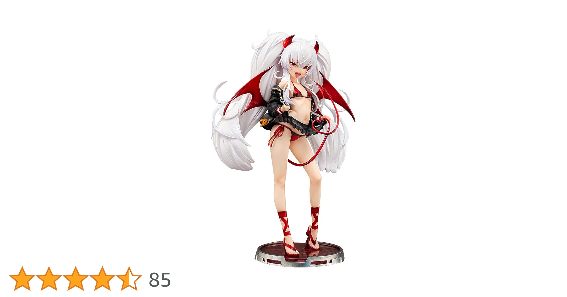 グリム・アロエ 「クイズマジックアカデミー 軌跡の交叉」 1/6 Amazon.co.jp: クイズマジックアカデミー 軌跡の交叉 グリム